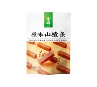 McKona Hawthorn Berry- Vegetarian Diet Fruit Snacks Asian Snacks Fruit Strips Hawthorn Candy Chinese Snacks Hawthorn Slice Rolls Balls Strips Fruit Snacks (Hawthorn strips)