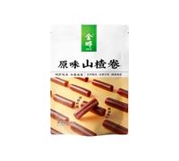 McKona Hawthorn Berry- Vegetarian Diet Fruit Snacks Asian Snacks Fruit Strips Hawthorn Candy Chinese Snacks Hawthorn Slice Rolls Balls Strips Fruit Snacks (Hawthorn rolls)