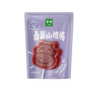 McKona Hawthorn Berry- Vegetarian Diet Fruit Snacks Asian Snacks Fruit Strips Hawthorn Candy Chinese Snacks Hawthorn Slice Rolls Balls Strips Fruit Snacks (Mulberry flavored hawthorn sticks)