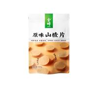 McKona Hawthorn Berry- Vegetarian Diet Fruit Snacks Asian Snacks Fruit Strips Hawthorn Candy Chinese Snacks Hawthorn Slice Rolls Balls Strips Fruit Snacks (Hawthorn slices)