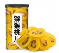 Mckona - Kiwi Dried Fruit 250g - Golden & Green Kiwi Slices in Resealable Tin, Natural Sweet Snack (Golden Kiwi)