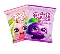 Mckona - Mixed Fruit Gummies - Guava & Blackcurrant Flavours (2x30g) | Chewy Candy Snacks