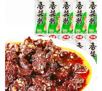 Mckona - Mushroom Cooking Sauce - 10x16g Packets - Vegetarian Umami Paste for Rice, Pasta & Stir Fry - Gluten-Free (Spicy 20 packets)