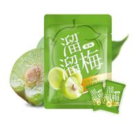 McKona Pickled Plums 160g Mountain Plum Thick Meat Small Core Light Flavor Plum Preserves (green Plum) (Green plum)