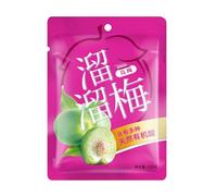 McKona Pickled Plums 160g Mountain Plum Thick Meat Small Core Light Flavor Plum Preserves (green Plum) (Ebony plum)