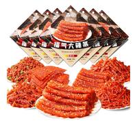 McKona Spicy Strip Small Gluten Latiao Snack Food - Chinese Special Classic Handmade Spicy Gluten Latiao Snacking, Exotic Spicy Noodles Snacks Instant Snack Fragrant Spicy Flavour(7-Pack)