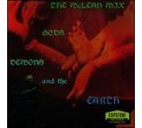 Mclean, P. - Earth Music/Visions of a Summe