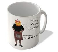 McMug - Scottish Translation - Skinny Malinky Longlegs! - Mug, Ceramic, 11fl.oz.