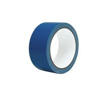 Mcoser 10M Fabric Tape,Dark Blue Cloth Bookbinding Repair Tape,5CM Book Binding Tape,Carpet Tape,Cloth Base Tape,Waterproof Seal Tape,Non-marking Tape For Packing,Reinforcing,Reparing