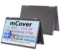 mCover Hard Case ONLY Compatible for 2025+ 14" HP OmniBook X Flip 14-FMxxxx 14-FKxxxx 2-in-1 (with 360° Hinge) Windows Laptop (NOT Fitting Any Other HP Models)- Black