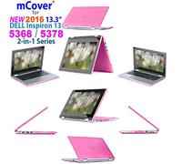 mCover Pink Hard Shell Case ONLY for 13.3" Dell Inspiron 13 5000 (5368/5378 /5379) series 2-in-1 Laptop(5368/5378/539)