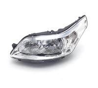 MCQNDS For Citroen C4 I Restyling For C-Quatre 2008 2009 2010 2011 Front Bumper Headlight Headlamp Head Light Head Lamp Assembly(White,Right side)