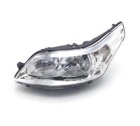 MCQNDS For Citroen C4 Restyling 2004-2008 2009 2010-2014 Front Bumper Headlight Headlamp Assembly Head Light Head Lamp Headlight(White,Right Side)