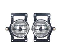 MCQNDS For Hyundai For Tucson 2005-2012 92202-2E000 92201-2E000 Car Front Bumper Fog Light Driving Lamp Fog Light Lamp Assembly (Left and Right)