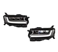 MCQNDS For Toyota For Land Cruiser LC300 2022 2023 Car Headlights LED Headlight DRL Headlight Assembly