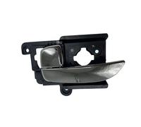 MCQNDS Left Right Interior Door Handle for Hyundai for Elantra 2007 2008 2009 2010 82610-2H000 82620-2H000(Left)