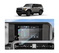 MCQNDS Screen Protector 8 Inch Navigation Display Tempered Glass Film For Toyota For Land Cruiser 2024 Navigation Protective Film