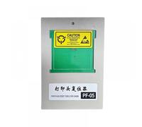 MCUXMVUMI 1PC Printhead Reset Tool Compatible With PF-03 PF-04 PF-05 3 In 1 Resetter For Compatible With IPF650 IPF655 IPF750 IPF760 IPF765 IPF680 IPF780(PF-05 dedicated)