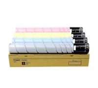 MCUXMVUMI Compatible Toner Cartridge TN514 For C458 C558 C658 Copier 1pcs(M-400g)