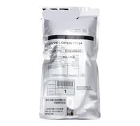 MCUXMVUMI Developer Powder Type 24 Compatible With Models 1060 1075 2051 2060 2075 MP5500 MP6000 MP6500 MP7500 MP9000 MP8001 MP9001 1PC B0649640