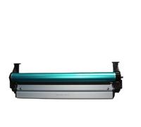 MCUXMVUMI Drum Holder Compatible With N Printer Toner Cartridge E120