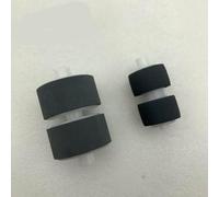 MCUXMVUMI Exchange Roller Kit 1Set 5484B001 Compatible With DR-C125 DR-C225 C125 C125W C225 C225W II ImageFORMULA Scanner