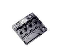 MCUXMVUMI F182000 Print Head Compatible With CX6900 CX7300 CX7800 CX9300F NX400 R210 R220 R230 CX4200 CX4800 CX5800 CX5900F Printhead