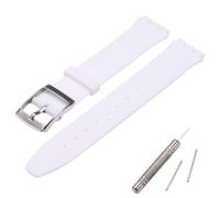 MCXGL silicone replacement strap ultra-thin ladies watch band compatible with swatch skin series no second watch (16mm)