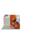 MD-MD2S Automatic Tape Winding Machine Wire Wrapping Machine Factory Reset Wire And Cable Branch Line Point Winding Φ40mm Cable Machine(MD-MD2S)