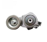 MD367192 1345A078 Belt Tensioner Pulley Assembly For Mitsubishi For Montero 2001-2006 3.5L .8L KH9W Serpentine Belt
