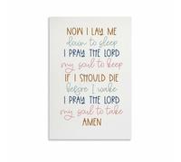 MDBJTCYZN Religious Wall-Art Bedtime Prayer Poster Now I Lay Me Down To Sleep Bible Verse Print for Childrens Room Faith Based Bedroom Decor Christian(Unframed,12x18inch(30x45cm))