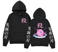 MDEM Manga Harajuku Demon Slayer Hoodie Japanese Anime Hoodies Beast Fitness Hashibira Inosuke Pullover Men Women Clothes Sweatshirt-style9||M