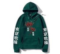 MDEM Tokyo Ghoul Tracksuit Pullover Hoodie Streetwear Harajuku Anime Men Hoodies Sweatshirt Autumn Winter Unisex Clothes-color1||XL