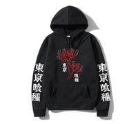 MDEM Tokyo Ghoul Tracksuit Pullover Hoodie Streetwear Harajuku Anime Men Hoodies Sweatshirt Autumn Winter Unisex Clothes-color8||S