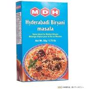 MDH Various Seasoning Masala Powder - A Mixture of Spices Adds Taste - Aromatic & Enhances the flavor of the meal -Simplifies & Speeds Up The Cooking Process (Hyderabadi Biriyani 50g, 2)