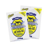MDK String Hopper White Rice Flour | 700G | Rice Flour | Vegan | High Fibre | Indian Origin (Pack of 2)