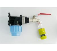 MDPE Compression Wall Plate Elbow (32mm) with 1/2" Brass Lever Tap & Fine Gauze Filter + Snap On Hose Connector