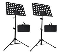 Mdvora 2 Pack Sheet Music Stand, Adjustable Standard Version Music Stand with Carrying Bag for Guitar, Ukulele, Violin Players