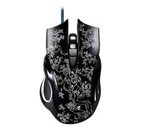 MDYHMC DLT AYSMG 169 USB 2400DPI Four-speed Adjustable LED Backlight Wired Optical E-sport Gaming Mouse with Counter Weight, Length: 1.45m(Black) (Color : Black)