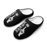 Me And God Are Like This Mens Slipper Slip On Winter Warm House Slippers Shoes Indoor Outdoor