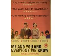 Me and You and Everyone We Know [DVD]
