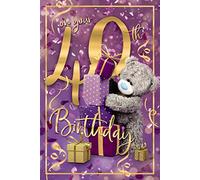 ME TO YOU 40th Bear With Stack Of Gifts