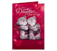Me to You Bear 3D Daughter & Son-in-Law Anniversary Card, White,ALM93024