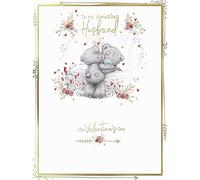 Me To You Bear Amazing Husband Valentine's Day Card