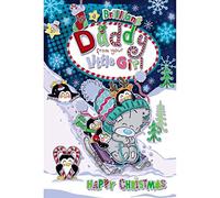Me To You Bear Daddy From Little Girl Christmas Card