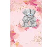 Me To You Bear Someone Special Valentine's Day Card