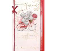 Me To You Bear Wonderful Husband Valentine's Day Card