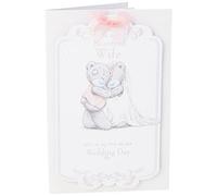Me to You Beautiful Wife On Our Wedding Day Card, White