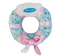 Me to You Dog Toy Soft Ring with Mesh Diameter 17 cm x 3.5 cm