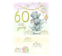 Me To You Tatty Teddy Cute 60th Birthday Card, Bear With Lanterns - Official Collection 5 x 7